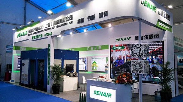 德耐爾19年第二班展會正式啟動“我”等你來看！